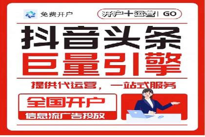 百度竞价广告投放全攻略：三个成功案例分享