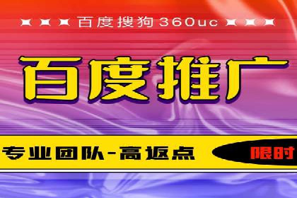 sem竞价代运营：从零到一的转化率提升之路