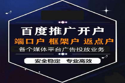 谷歌竞价优化：实战案例分析及策略