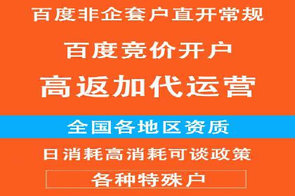 新闻APP信息流运营的秘诀与挑战
